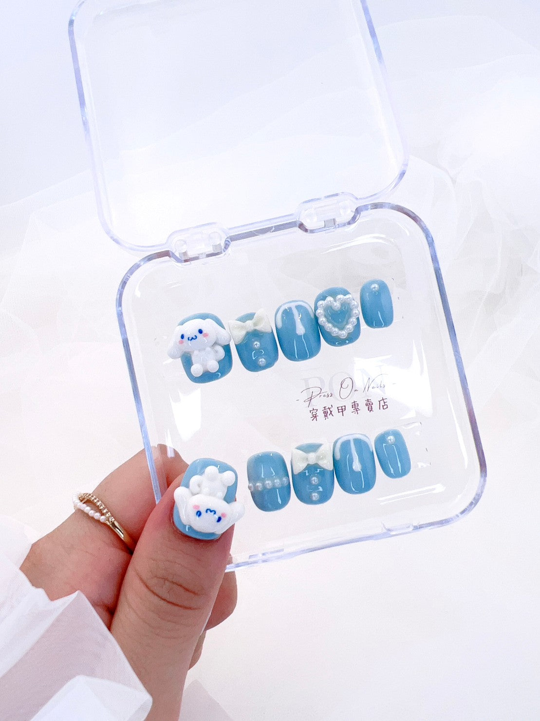 P140 Pudding Dog  Short Round press on nails